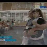 Вести Нск 2012 Открытие Летней Школы Академпарка