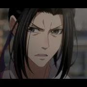 Mo Dao Zu Shi Amv Jiang Cheng Ego