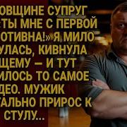 Мир Расскаов