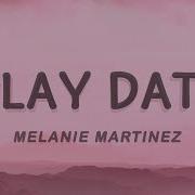 Playdate Atch