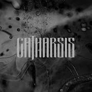 Amanati Catharsis