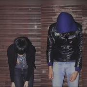 Crystal Castles Untrust Us Instrumental