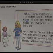 Hello Hello Everyone I M Nanny Shine Hello