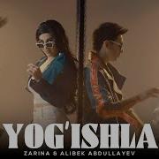 Зарина Сингер