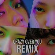 Born Retro The Retro Remix Crazy Over Ypu