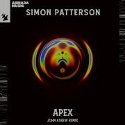 Simon Patterson Apex John Askew Remix