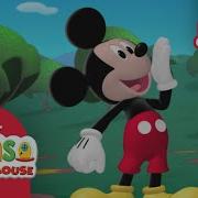 La Casa Mickey Mouse