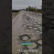 Ана Ана Раис Бува