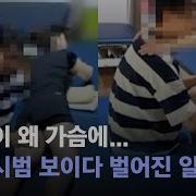 뒷구멍 조교해주는