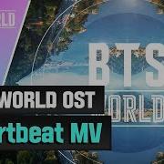 Bts Heartbeat