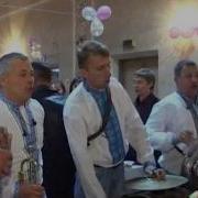 Гурт Маестро Шарапанівські Музики Вінницька Обл Mpg