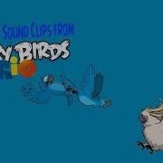 Angry Birds Rio Blu Sound Effect