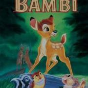 Bambi Little April Showers Soundtrack