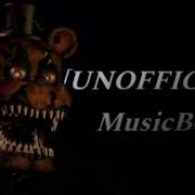 Nightmare Freddy S Music Box Unofficial