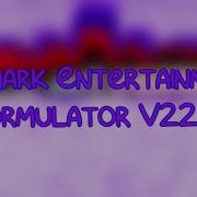 4Ormulator V227