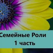 Смит Внуки Алкоголика
