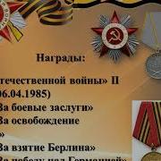 Борис Тумасов