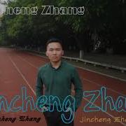 Jincheng Zhang Hero