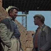У Вас Несчастные Случаи На Стройке Были