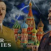 Hitler Moscow