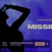 Anton Ishutin Missing