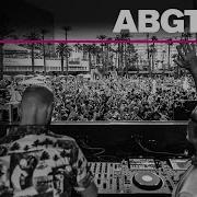 Abgt473