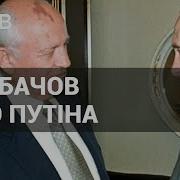Олег Газманов Пот Стук Колес