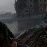 Метро Исход Фразы