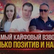 Корзиныч