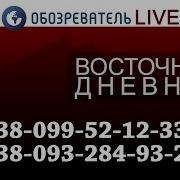 Война Ибиблия 13 Серия