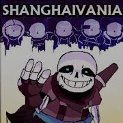 Shanghaivania Cover By Knuckle