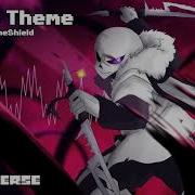 Underverse Cover Cross Theme