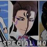 Bleach Brave Souls Battle Aizen