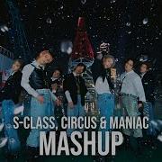 Stray Kids S Class Maniac Seohwan Mashup