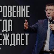 Проповеди Андрея Тищенко