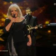 Bonnie Tyler Believe In Me