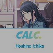 Calc Ichika Full