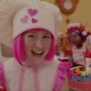 Lazy Town Cooking By The Book Lil Wayne