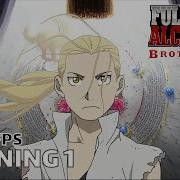 Fullmetal Alchemist Brotherhood Opening