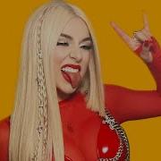 Ava Max Blinding Lights Music Video