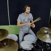 Районы Drum Cover