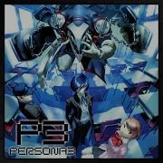 Persona 3 Fes Ost