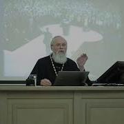 Протоиерей Вадим Леонов Страсти И Борьба С Ними