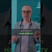 Скажи Что Нибудь На Английском