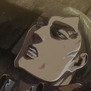 Erwin Smith Death