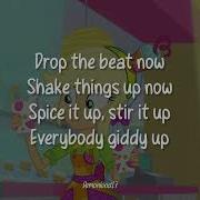 Shake Things Up Lyrics