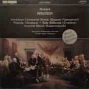 Wagner Wwv 42