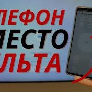 Что Делать Если Не Можешь Найти Пульт От Телевизора