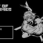 Night Of Bad Times Night Of Nights In The Style Of Megalovania Maxoke