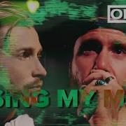 Onlap Losing My Mind Feat Cole Rolland